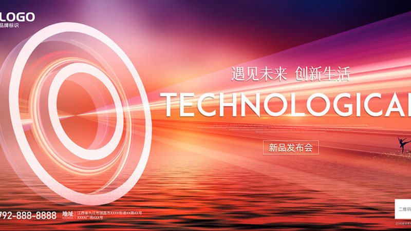 制造业saas售后解决方案